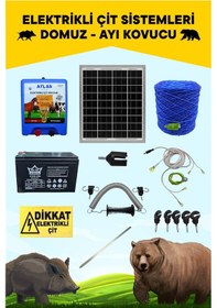 Resim Atlas Ekonomik Elektrikli Çit 5 Yıl Garanti 1000mt Set Ömürlük Ürün No2 