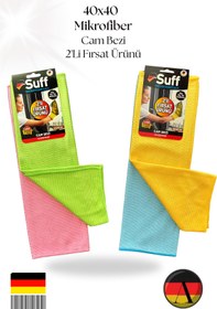 Resim Suff 2'li Mikrofiber Lale Cam Ayna Parlak Yüzey Bezi 40*40 (1Set 2Li) 