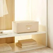 Resim Orta Boy Bej Balıksırtı Hurç 52 X 28 X 21 Cm Ocean Home Textile