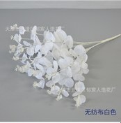 Resim Beyaz Nonwoven 4 Çatal 16 Dal Ev Dekorasyonu Nikah Zirvesi Simülasyon Eukaliptus Çiçek Demeti, Kolay Kullanım Ve Dayanıklı 