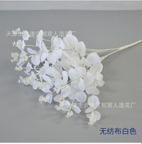 Resim Beyaz Nonwoven 4 Çatal 16 Dal Ev Dekorasyonu Nikah Zirvesi Simülasyon Eukaliptus Çiçek Demeti, Kolay Kullanım Ve Dayanıklı 