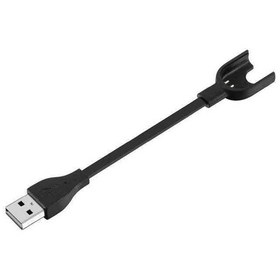 Resim Fuchsia Xiaomi Mi Band 2 Usb Şarj Kablosu 