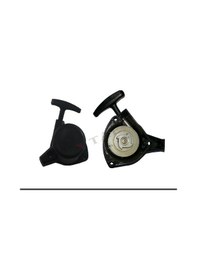 Resim İlaçlama Starter Komple 900/768 