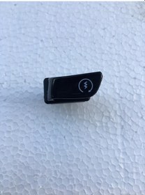 Resim Rks Küba Marş Veya Korna Düğmesi E-bike Scooter Modeller 