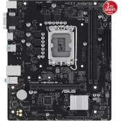 Resim Asus Prıme H610M-R-SI Ddr5 Hdmı-Dp Pcıe 4.0 1700P Matx 