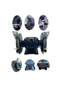 Resim Staxx Dfbg200 200 Mm 550 Watt Balta Bıçak Bileme Çark Taş Motoru 