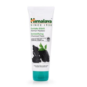Resim Himalaya Detox Kömür Yüz Maskesi 75 ml 