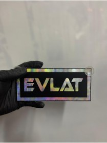 Resim HBSİ SİYAH RENK ÜZERİ HOLOGRAM RENK EVLAT YAZILI VANTUZLU CAM SÜSÜ 