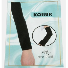 Resim Lvsqvr Kolluk-siyah Çok Renkli 