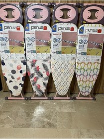 Resim Doğrular Valentina Ütü Masası Çok Renkli 