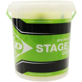 Resim Dunlop D Tb Stage 1 Green 60bkt Unisex Tenis Topu Kova 