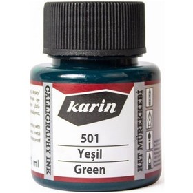Resim Karin Hat Mürekkebi 45 ml. 501 Yeşil 