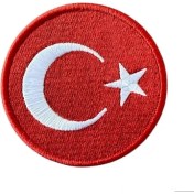 Resim Aplike Ütü Ile Yapışan Türk Bayrağı Yuvarlak Büyük Arma 5 cm 