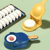 Resim 1 adet Çok Fonksiyonlu Mantı Yapma Makinesi - İdeal Mantılar, Empanadas, Tortiller ve Daha Fazlası İçin Basit DIY Hamur Basma Makinesi - Plastik Manuel Mutfak Aleti, Elektrik Gerektirmez, Gıda Güvenli, Kullanımı Kolay, Temizlenmesi Kolay, Mantı Yapma Makinesi Aracı 
