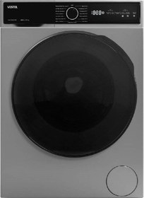 Resim Vestel KCMI 98142 G WIFI 1400 Devir 9 KG + 6 KG Kurutmalı Çamaşır Makinesi 