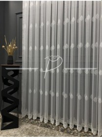 Resim Tül Perde Taç Marka Etek Bohreli Serpme Desenli Tül 26131 Çok Renkli 