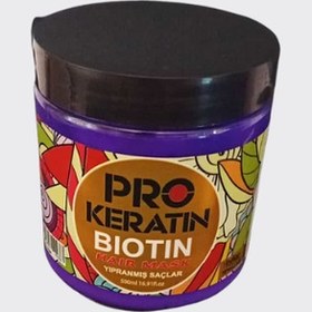 Resim Redusa Pro Keratin Yıpranmış Saçlar için Biotin Maske 500 ML 