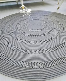 Resim Yıkanabilir Hasır, Kilim/Paspas, Yolluk, Desenli, Kolidor, Balkon, Mutfak, Halısı, Dekoratif Paspas 80 x 80 Antrasit 