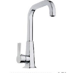 Resim Quqa Kuğu Eviye Bataryası Kare Borulu 