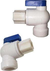 Resim Su Arıtma Cihazı Tank Vanası 