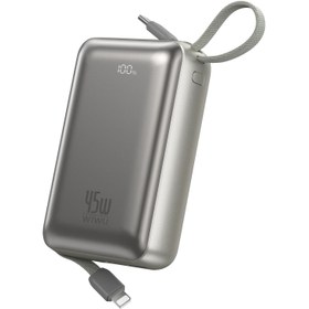 Resim Wiwu AS-182 Galaxy Pro Max Serisi Type-C Lightning Çıkışlı Taşınabilir Powerbank PD 45W 20000mAh Gümüş 