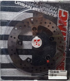 Resim Suzukı Sv Abs 650 Arka Fren Diski 2007 2018 Rf7535 