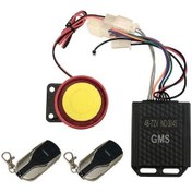 Resim Alarm Seti E-bike 