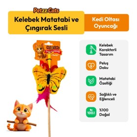 Resim PetzzCats Kelebek Matatabi ve Çıngırak Sesli Kedi Oltası Oyuncağı Sarı 42 Cm 