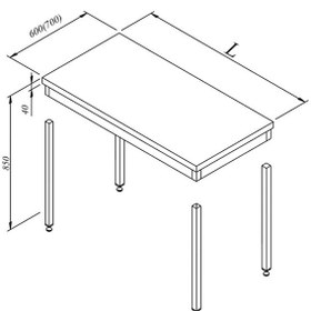 Resim Öztiryakiler Çalışma Tezgahı Taban Rafsız Sırtsız Demonte 190x60 CM 