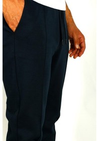 Resim Erkek Lacivert Bel İpli Slim Fit Yan Cepli Armürlü Jogger Pantolon Ncs Jeans 1642-lacivert Lacivert 