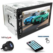 Resim Go-3356c Double Teyp 7 İnç 4x60 Watt 