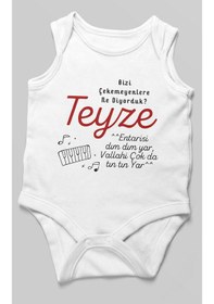 Resim Bizi Çekemeyenlere Ne Diyorduk Teyze Baskılı Bebek Zıbını Çıtçıtlı Body %100 Pamuk Sıfır Kol Beyaz 