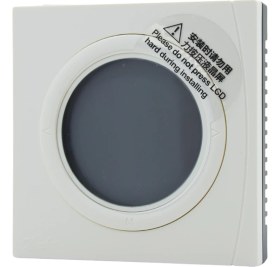 Resim Danfoss Oda Termostadı Dijital (088U0622) 