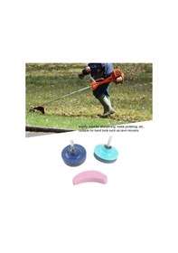 Resim Folinda Çim Biçme Makinesi Bıçağı Taslaştırıcı Seti 3 Parça - Emery Malzeme İle Dayanıklı, Kolay Kurulum, Çim Biçme Verimliliğini Artırır 