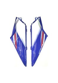 Resim Vitello Leon Cup Sağ Sol Sele Altı Ön Parça Mavi Takım 