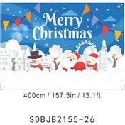 Resim Cc Globall Yeni Yıl Banner Sdb -31-90 150 Hemming 