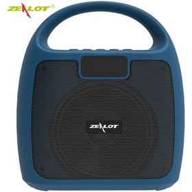 Resim Lemestar Mavi Taşınabilir Bluetooth Hoparlör Radyo - 3000mah Batarya, 5w Ses, Bt 5.0, Metal Ve Kauçuk Gövde 