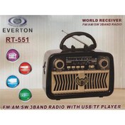Resim Genel Markalar Everton Bluetooth Fm-Usb-Tf-Aux Şarjlı Nostaljik Radyo 