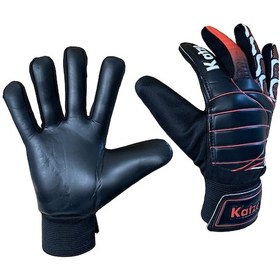 Resim Katze Tempesta Kaleci Eldiveni Siyah 1244 Siyah 