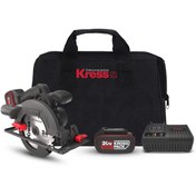 Resim Genel Markalar KUE12.1 20Volt 4.0Ah. Li-ion 165MM Çift Akülü Kömürsüz Profesyonel Daire Testere 