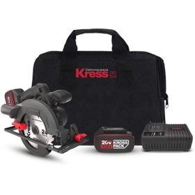 Resim Genel Markalar KUE12.1 20Volt 4.0Ah. Li-ion 165MM Çift Akülü Kömürsüz Profesyonel Daire Testere 