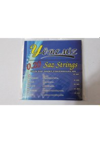 Resim Saz Teli Uzun Sap Saz Teli 0.20 Tel 