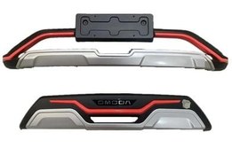 Resim Chery Omoda 5 (2022-2024) Arası Uyumlu Ön Arka Koruma / Kırmızı Çizgili 