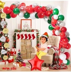 Resim MFM Parti Yılbaşı Zincir Balon Pleksi Aynalı Dilek Çam Süsü Seti 