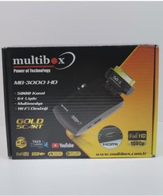 Resim multibox 3000 Hd Uydu Alıcısı Full Hd 1080p Hem Scart Hem Hd Girişli 