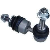 Resim Focus/c-max/v40 11- Viraj Askı Rotu Arka H Back-c-max/bv61 5c486 Aaa/31317271 Cor49399636 Bv61 5c486 Bae 