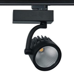 Resim Ray Spot BY-159 