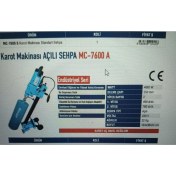 Resim Mercure Endüstriyel Karot Makinası Açılı Sehpa MC-7600 A 