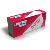 Resim Bamovi l Toner Hp Cf226x/crg052h/crg 052h 