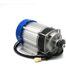 Resim CANSINMOTORS 24v /350watt Bldc Fırçasız Motor 